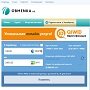 Покупка Вебмани по выгодному курсу: работа с надежным сервисом Obmenka.ua